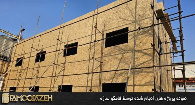 مقاومت در برابر زلزله سازه LSF